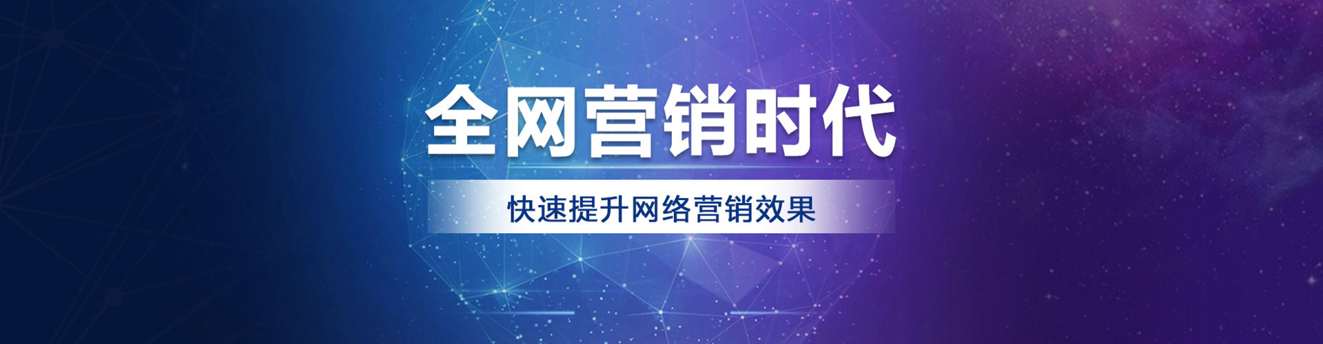 龙文信息流怎么做